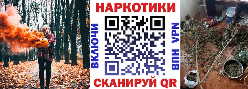 Магазин наркотиков Великий Новгород Бошки Шишки Меф КОКАИН А ПВП АМФ Гашиш