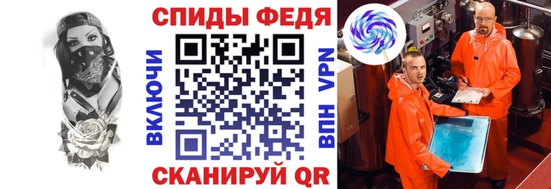 АМФЕТАМИН Розовый  kraken ссылки  Великий Новгород 