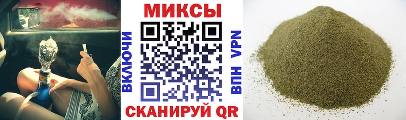 Бутират BDO наркотики Великий Новгород