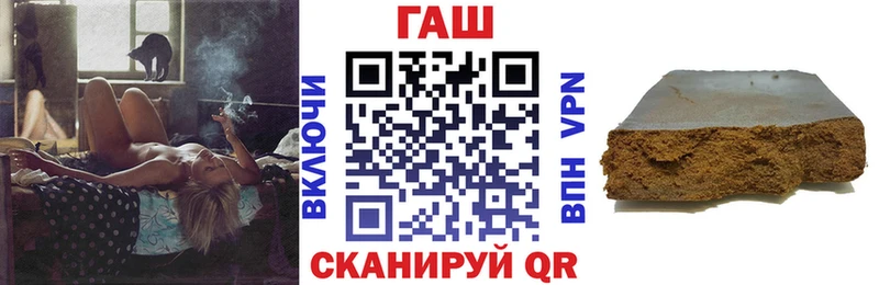 ГАШ индика сатива  мориарти телеграм  Великий Новгород 
