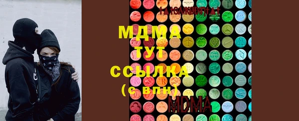 гашиш Нефтекумск