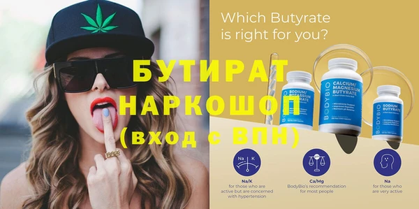 гашиш Абдулино