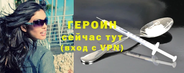 меф VHQ Нея