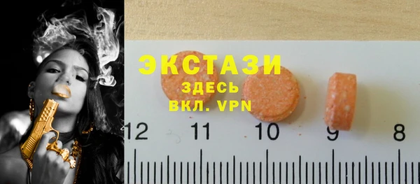 гашиш Абдулино