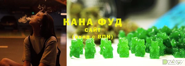 соль курить ск Нефтегорск