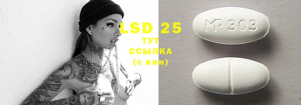 гашиш Абдулино