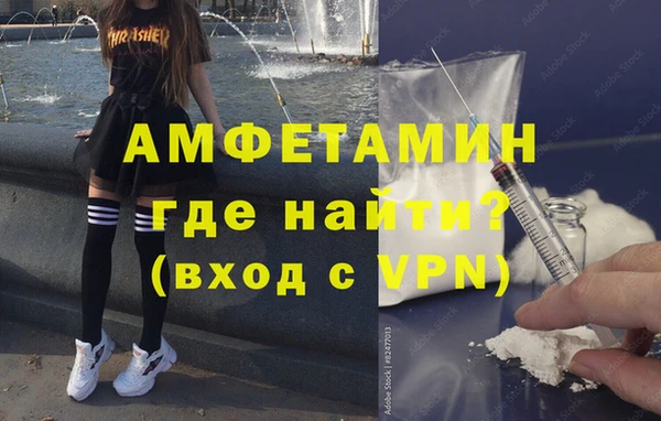 гашиш Абдулино
