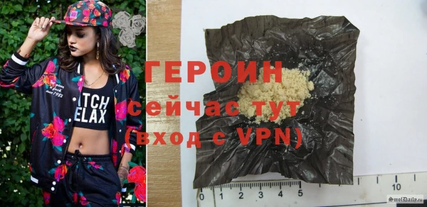 гашиш Абдулино