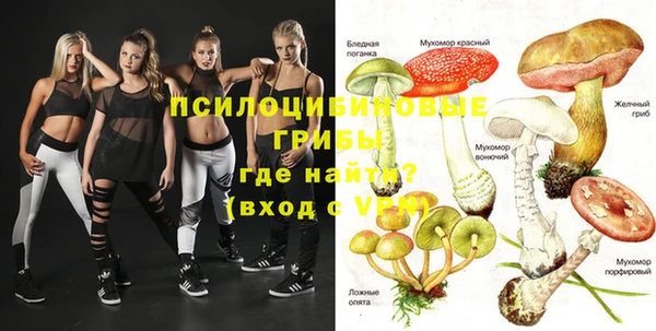 гашиш Абдулино