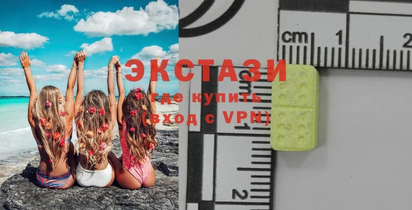 меф VHQ Нея