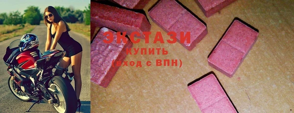 соль курить ск Нефтегорск