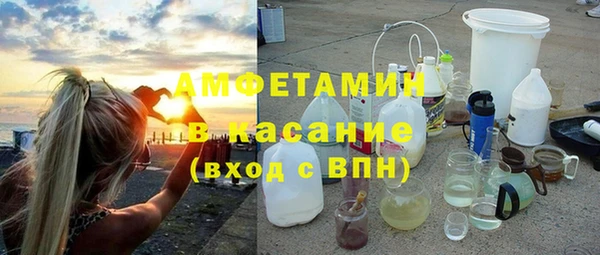 бутик Абинск