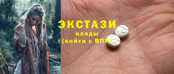 меф VHQ Нея
