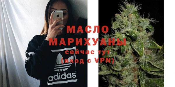 гашиш Абдулино