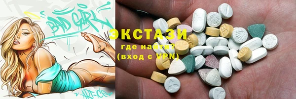 гашиш Нефтекумск