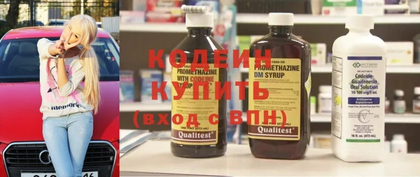 соль курить ск Нефтегорск