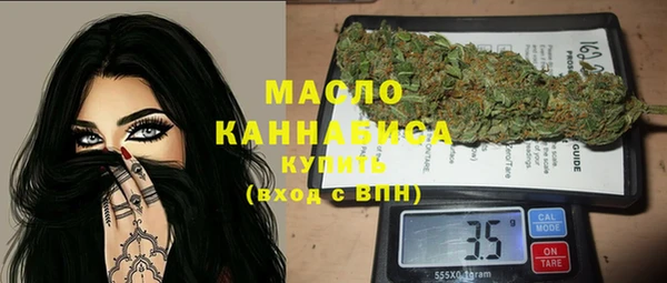 гашиш Нефтекумск